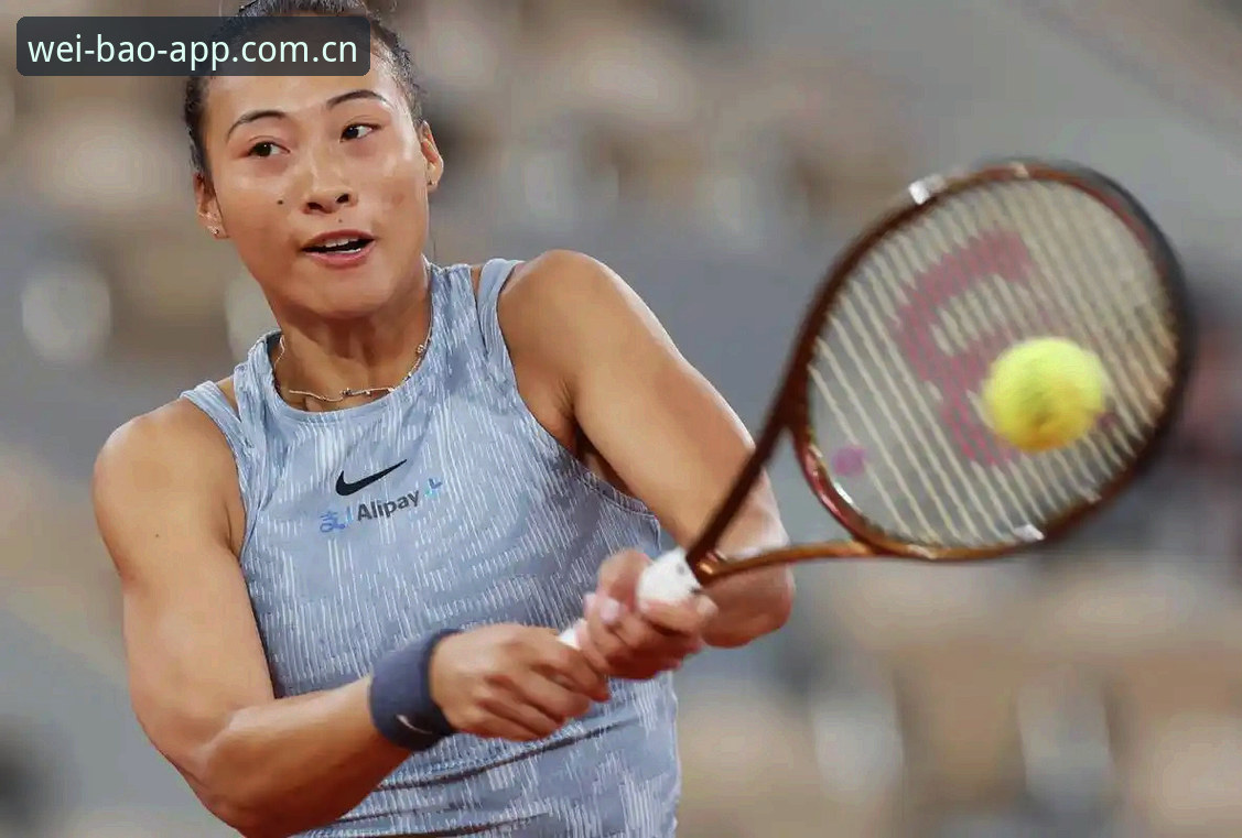 2026法网女单抽签结果详解:郑钦文非种子出战,中国军团保分压力大